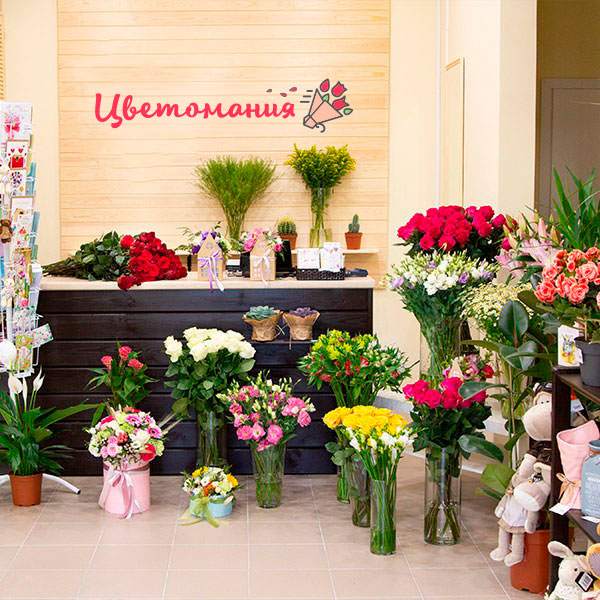 Цветы с доставкой в Олёкминске